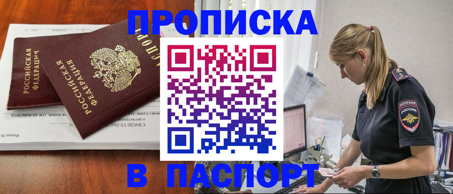 форма 3 в Болхове